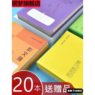 不锈钢不锈钢冰淇淋西餐餐具套装