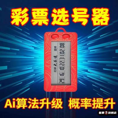 不锈钢不锈钢冰淇淋西餐餐具套装