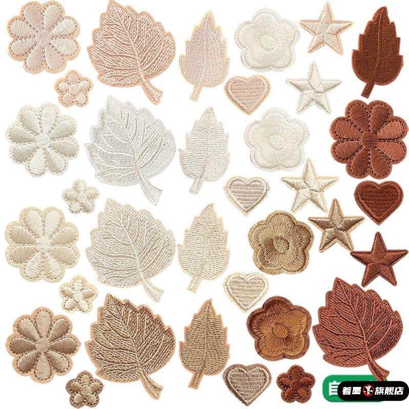 墙布修补 遮盖贴门破损遮丑贴壁纸壁纸破洞破洞贴章钉子眼装饰贴