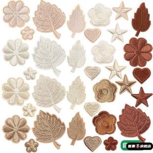 墙布修补 遮盖贴门破损遮丑贴壁纸壁纸破洞破洞贴章钉子眼装饰贴