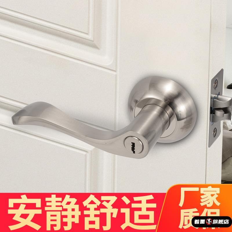 卫生间门锁通用型无钥匙洗手间三杆式执手锁