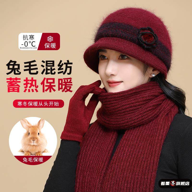中老年人妈妈帽子盆帽奶奶老太太保暖秋冬高级感渔夫帽女2025新款,服饰配件/皮带/帽子/围巾,帽子,淘宝优惠券,粉丝福利购,淘宝优惠卷