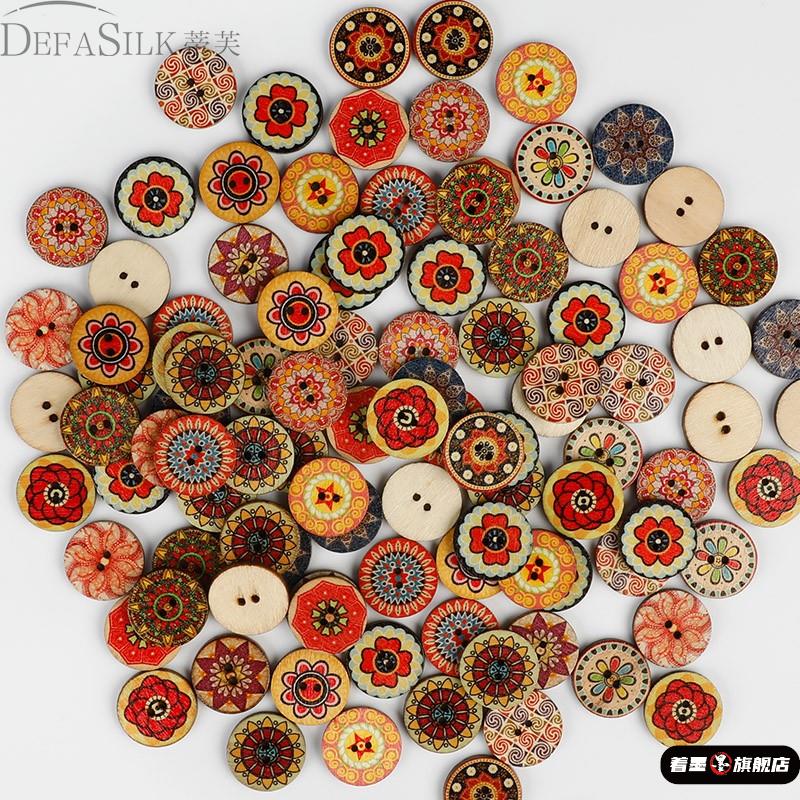 不锈钢不锈钢冰淇淋西餐餐具套装