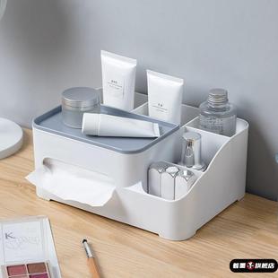 卧室床头柜收纳桌面杂物客厅茶几上多功能遥控器收纳盒纸巾盒