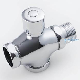 厕所卫生间大便器便池按压延时阀门冲洗阀开关 蹲便器冲水阀手按式