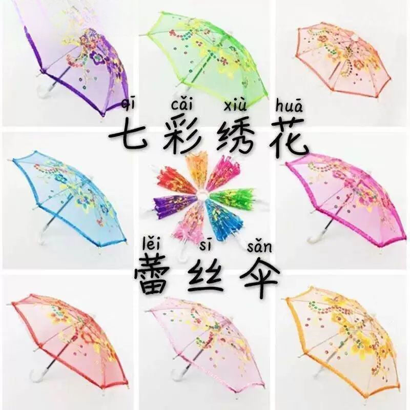 DIY盘扣扣子旗袍玉石服装纽扣图片