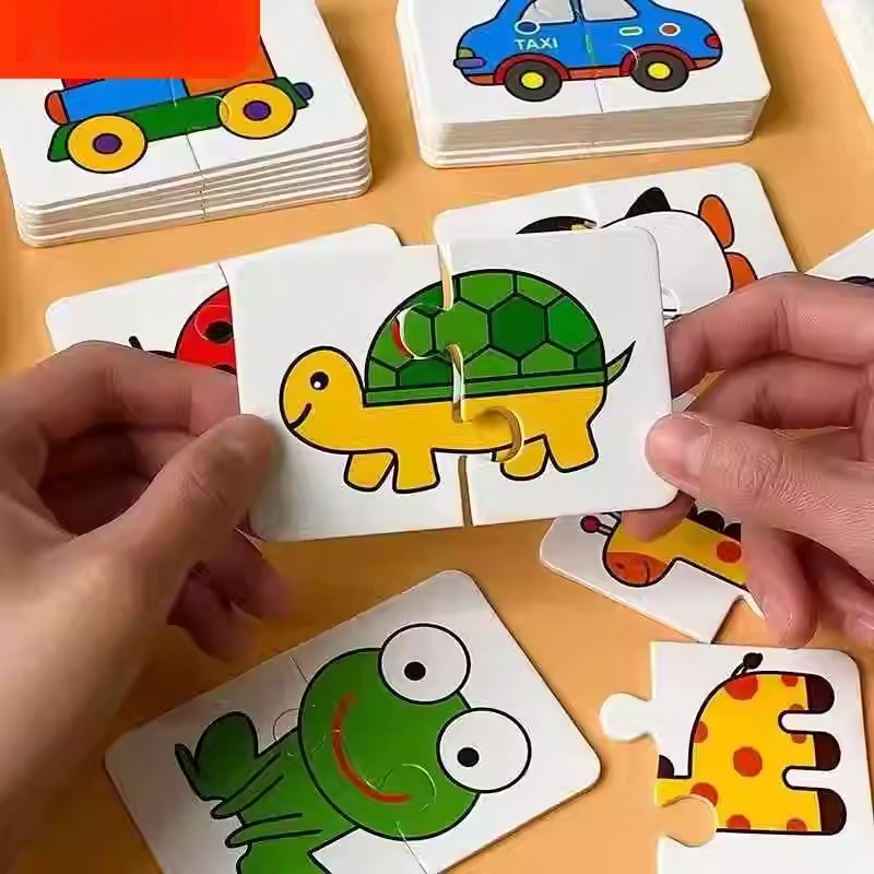 幼儿启蒙配对拼图儿童玩具益智卡1-3岁4平图智力动脑早教男孩女孩