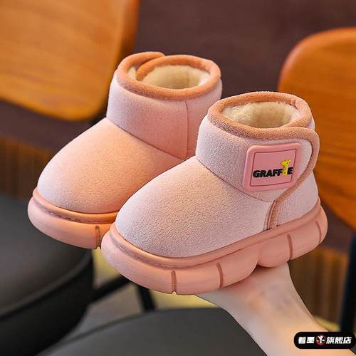 不锈钢不锈钢冰淇淋西餐餐具套装