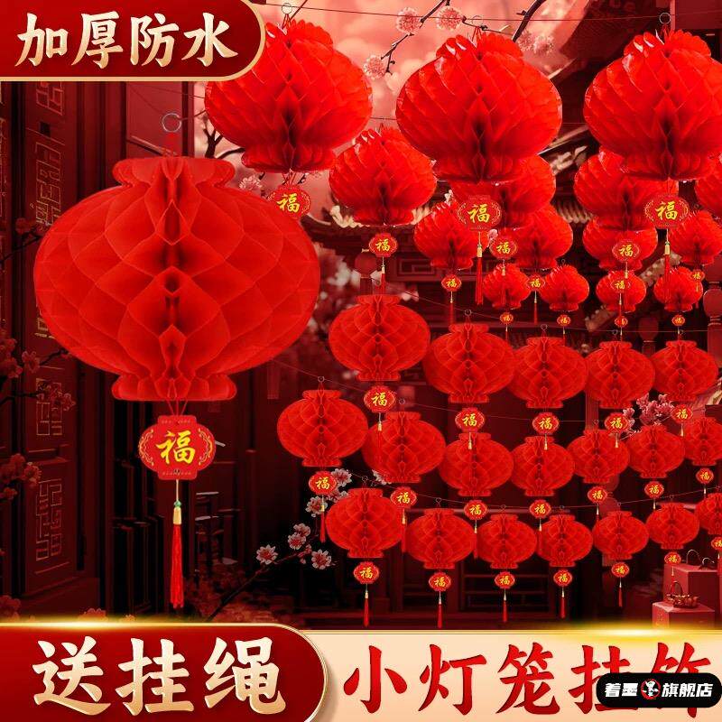 著墨不发光纸结婚10cm-50cm2025