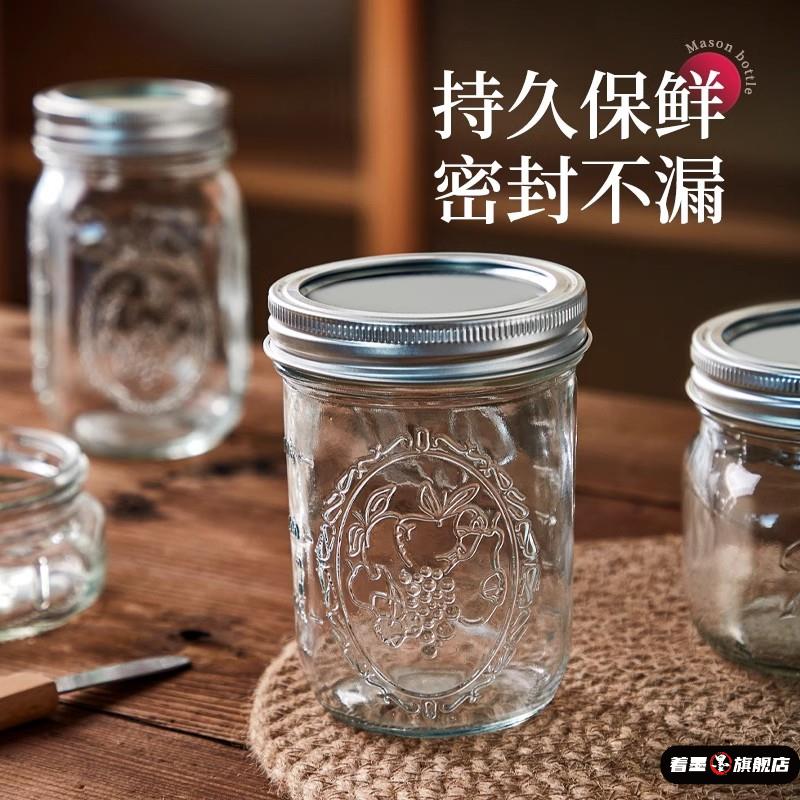 密封罐玻璃果酱燕窝分装瓶食品级真空储物咸