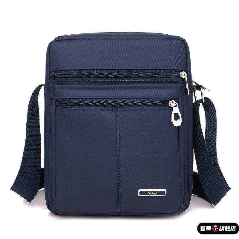 新款男士单肩包防水牛津布商务斜挎包大容量旅行休闲单肩背包,箱包皮具/热销女包/男包,男士包袋,淘宝优惠券,粉丝福利购,淘宝优惠卷