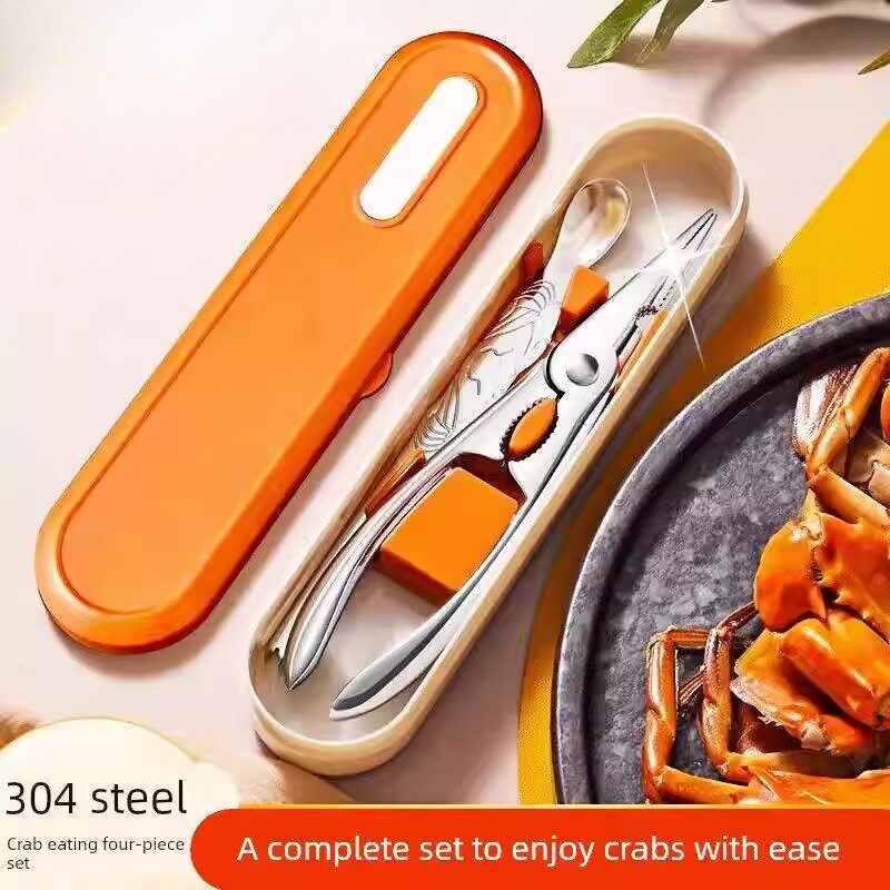 德国吃螃蟹八件专用工具304不锈钢钳夹剥拆大闸蟹剪刀蟹针三件套