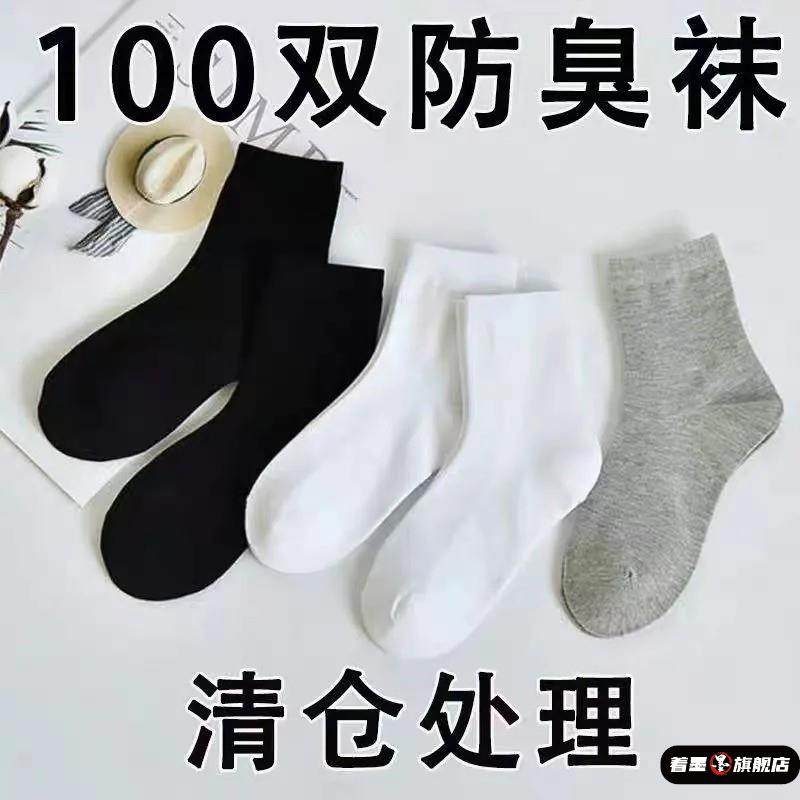 不锈钢不锈钢冰淇淋西餐餐具套装