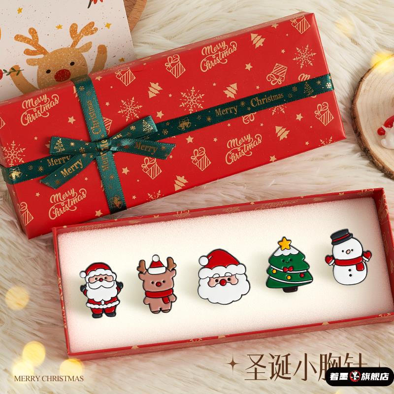 圣诞节装饰胸针小礼物幼儿园平安夜实用礼品