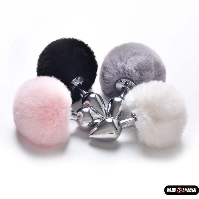 兔子尾巴插件道具尾巴新手超迷你可爱毛毛绒