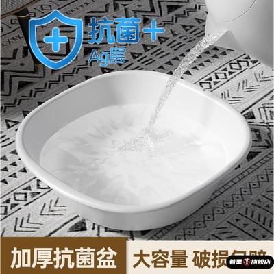 马桶坐浴盆女士专用洗屁股药浴熏蒸浅底痔疮男术后妇科私处泡浴盆
