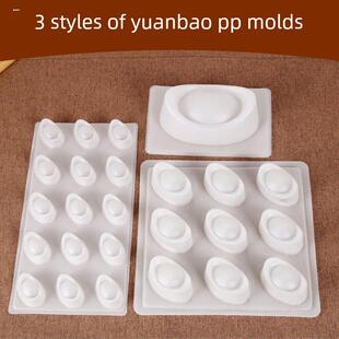 金元宝年糕pp模具蒸糕红糖大小元宝巧克力果冻包装盒连硅胶烘焙