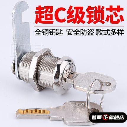 不锈钢不锈钢冰淇淋西餐餐具套装