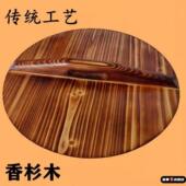 老式 木制锅盖木锅盖家用铁锅盖隔热圆形木头农村水缸盖木蒸饭桶盖