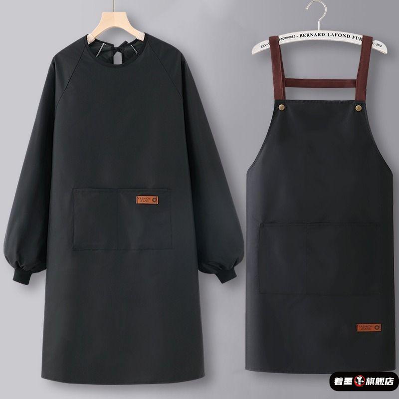 著墨工作服美术专用画画围裙成人