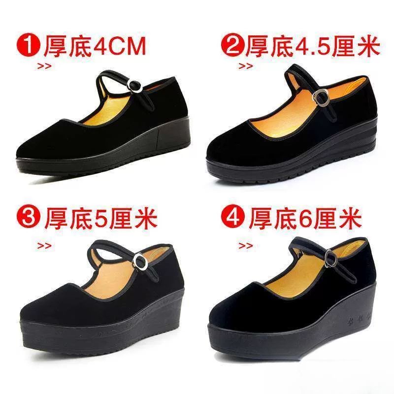 DIY盘扣扣子旗袍玉石服装纽扣图片