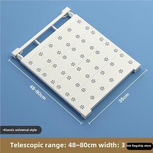 小柜子伸缩分层置物架厨房收纳杆窗户收缩隔板可调节支撑杆窄窗台