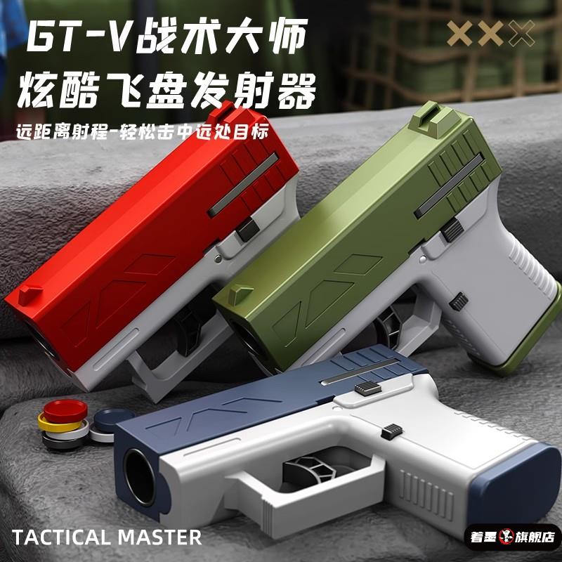 不锈钢不锈钢冰淇淋西餐餐具套装