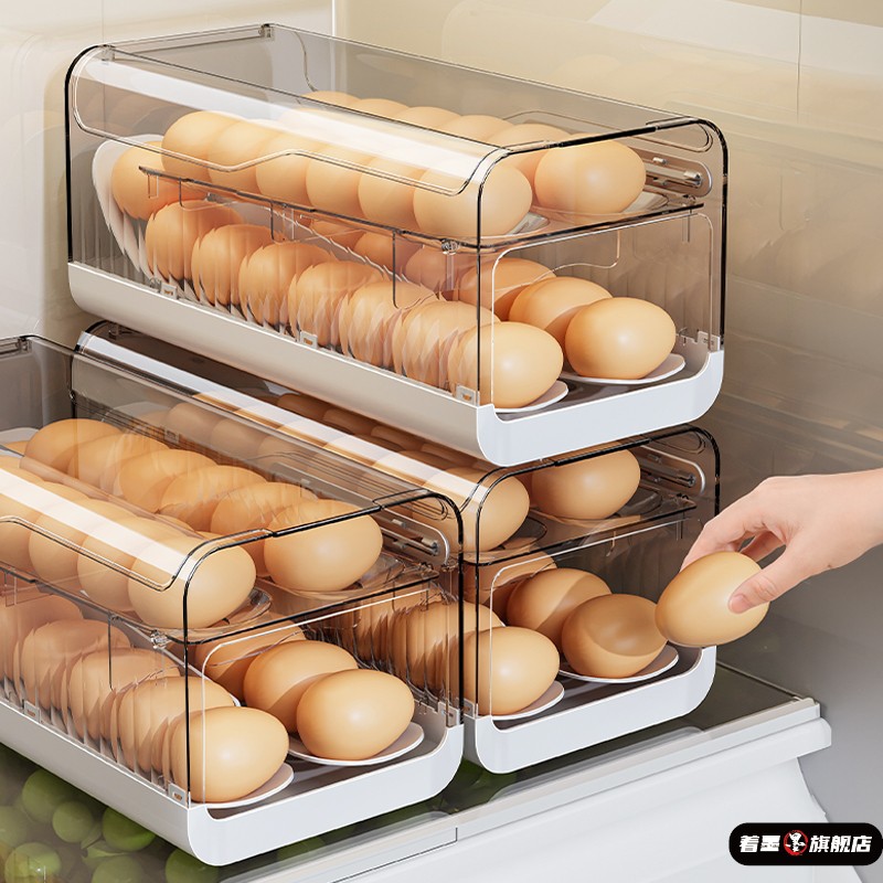 滚动鸡蛋收纳盒厨房多层冰箱侧门专用食品级