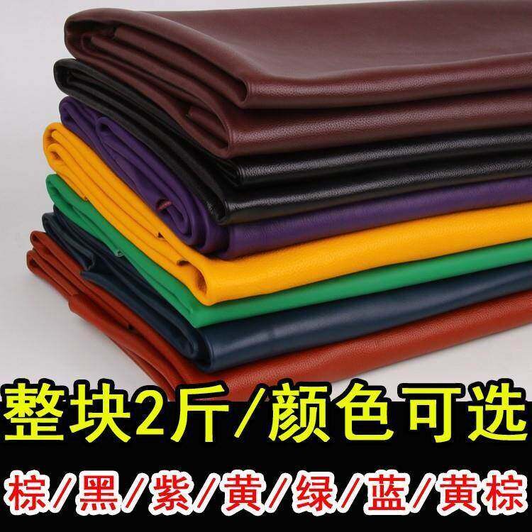 头层牛皮下脚料新款黑色彩色软皮真皮皮块纯皮料小块碎皮子边角料