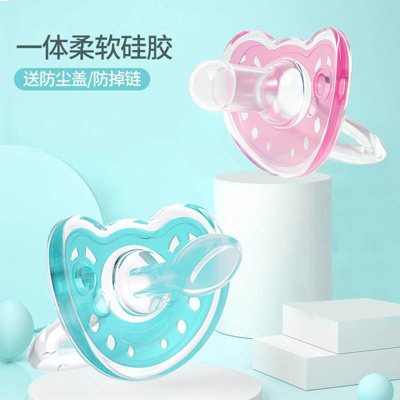 安抚奶嘴一岁以上防龅牙婴儿安睡型超软新生儿仿母乳硅胶假磨牙棒