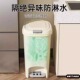 厨房垃圾桶家用带盖脚踏式 办公室客厅垃圾篓厨余垃圾筒卫生间纸篓