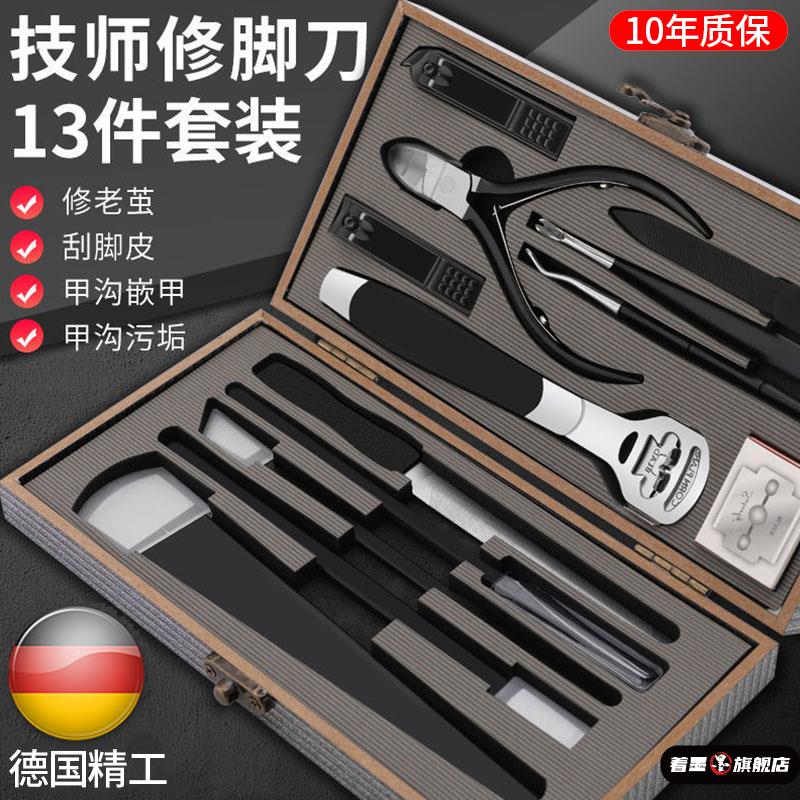 不锈钢不锈钢冰淇淋西餐餐具套装