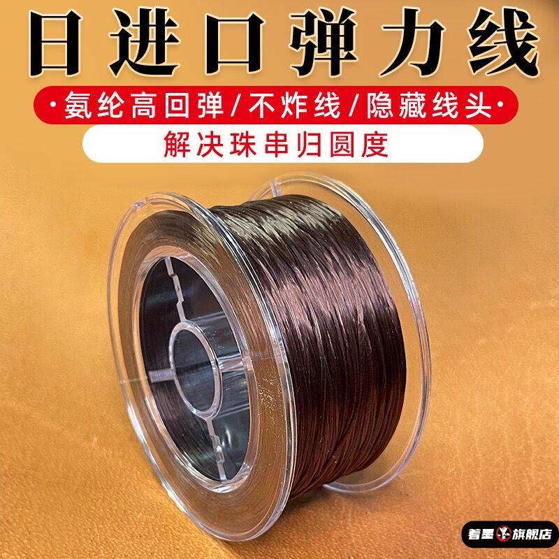 天猫优质好物/收藏加购=优先发货