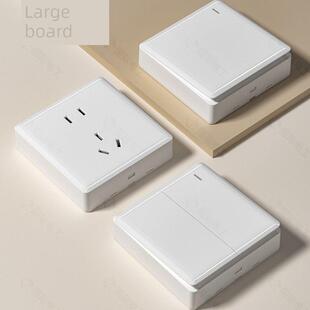 免打孔明装插座底盒开关墙上固定面板家用86型明线明盒超薄通用盒