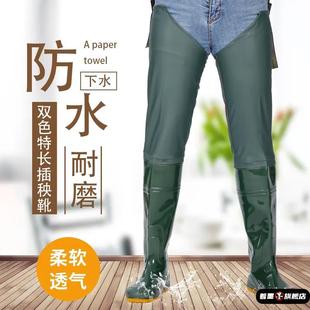 加长插秧鞋软底水田袜超高筒下水裤男女过膝雨鞋防滑涉水捕钓鱼裤