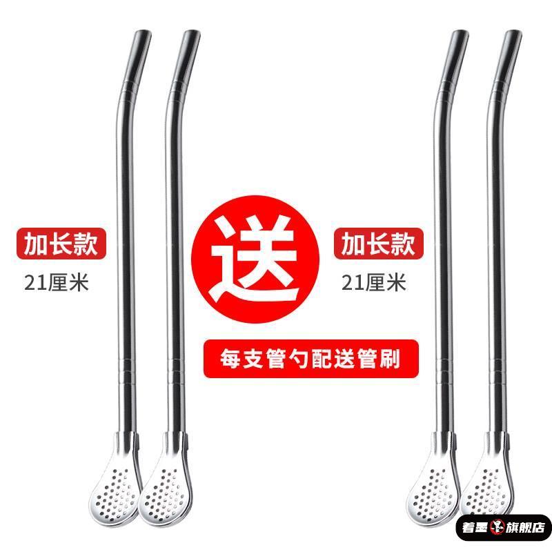 天猫优质好物推荐/收藏加购=优先发货