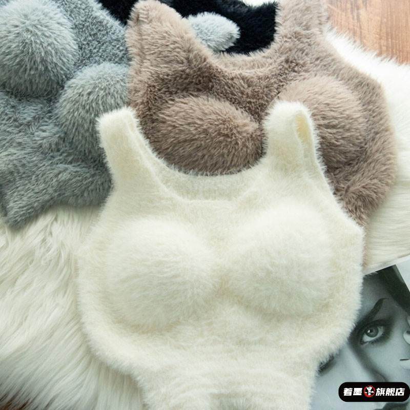 绵羊毛毛自发热保暖背心文胸一体式女款带胸垫秋冬季加绒加厚内衣