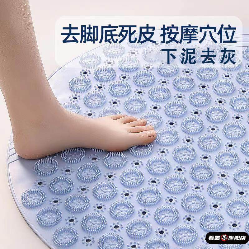 搓脚按摩垫浴室搓脚板淋浴地垫卫生间吸盘大号垫浴室洗脚搓脚神器,家庭/个人清洁工具,搓脚板/洗脚刷/磨脚石,淘宝优惠券,粉丝福利购,淘宝优惠卷