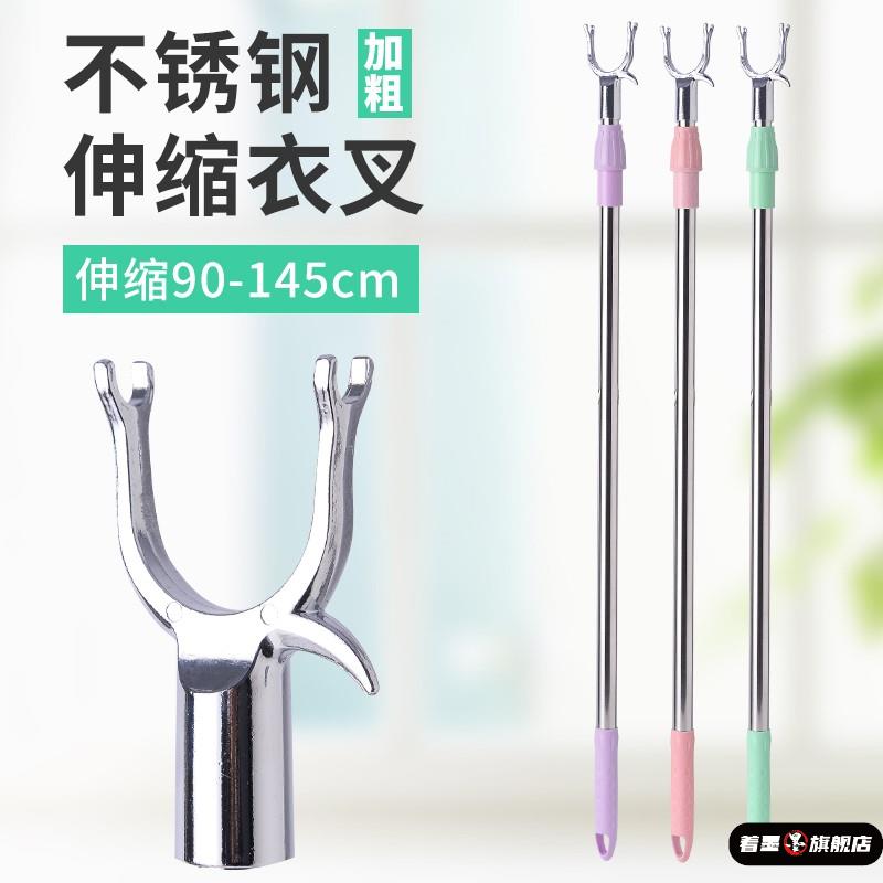 天猫优质好物/收藏加购=优先发货