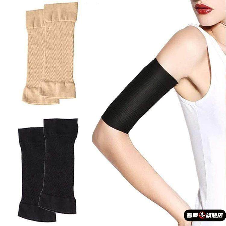瘦手臂神器减拜拜肉麒麟臂蝴蝶臂瘦小腿懒人减小腿肚子运动压力套,运动/瑜伽/健身/球迷用品,瘦手臂套,淘宝优惠券,粉丝福利购,淘宝优惠卷