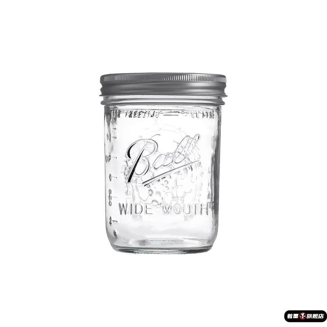 分体盖玻璃梅森罐烟丝罐透明梅森瓶密封储物瓶斗粮保湿罐480ml