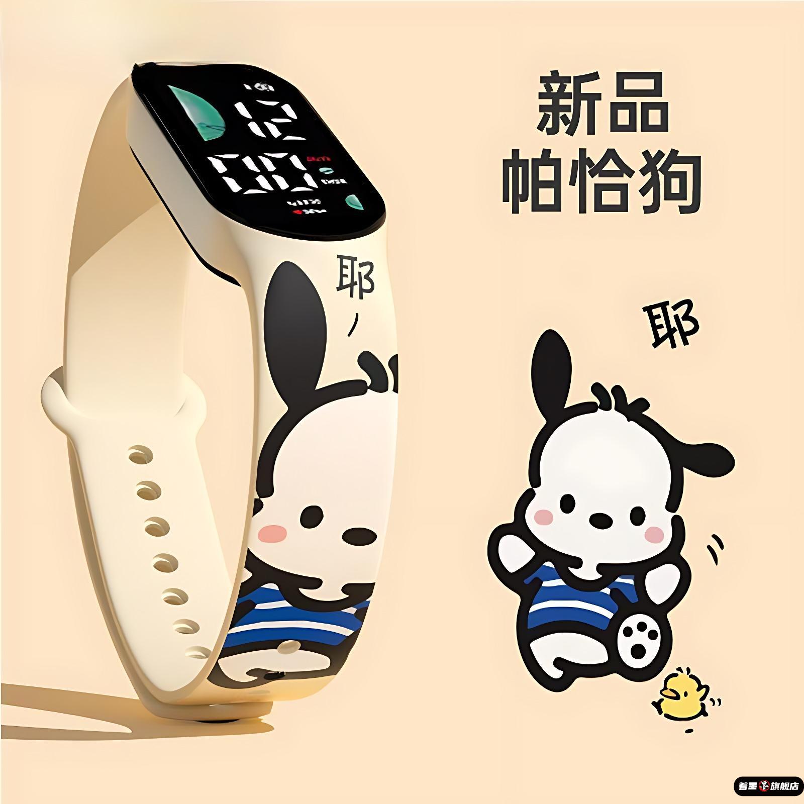 天猫优质好物/收藏加购=优先发货