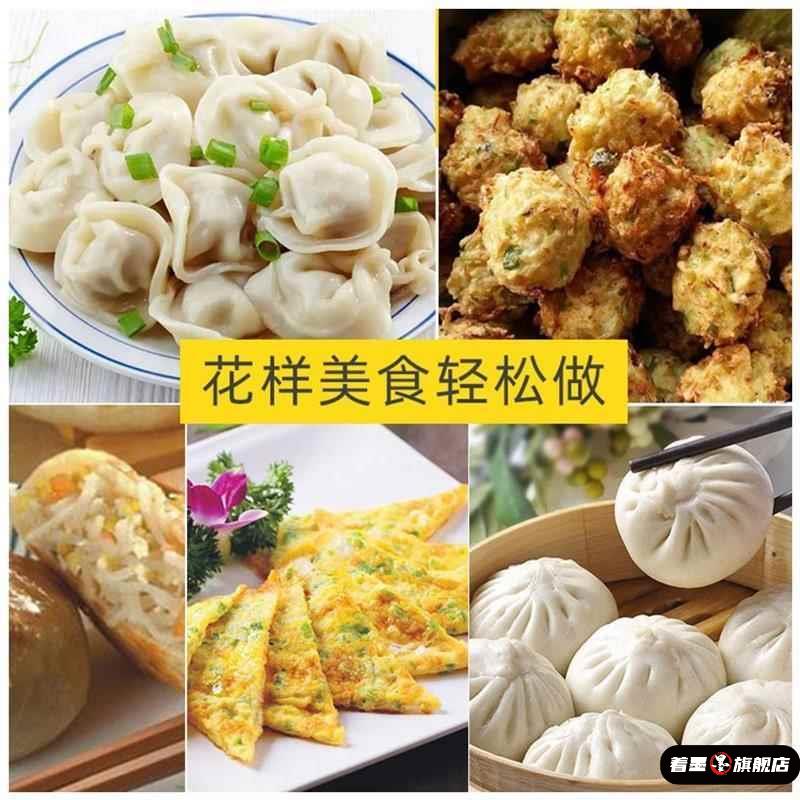 家用多功能擦菜板老式擦丝器擦萝卜丝神器擦