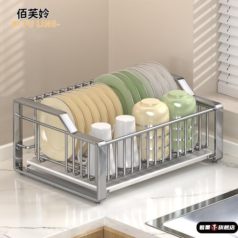 不锈钢不锈钢冰淇淋西餐餐具套装