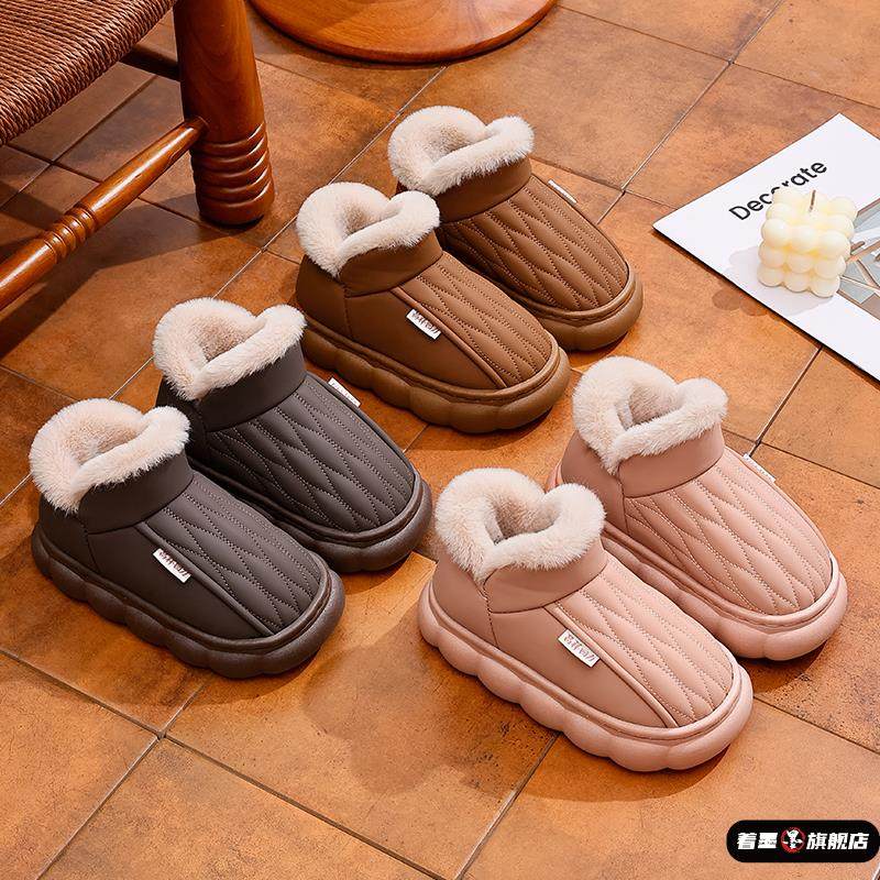 儿童包跟棉鞋新款韩版时尚卡通可爱拖鞋男女童室内居家亲子款棉拖