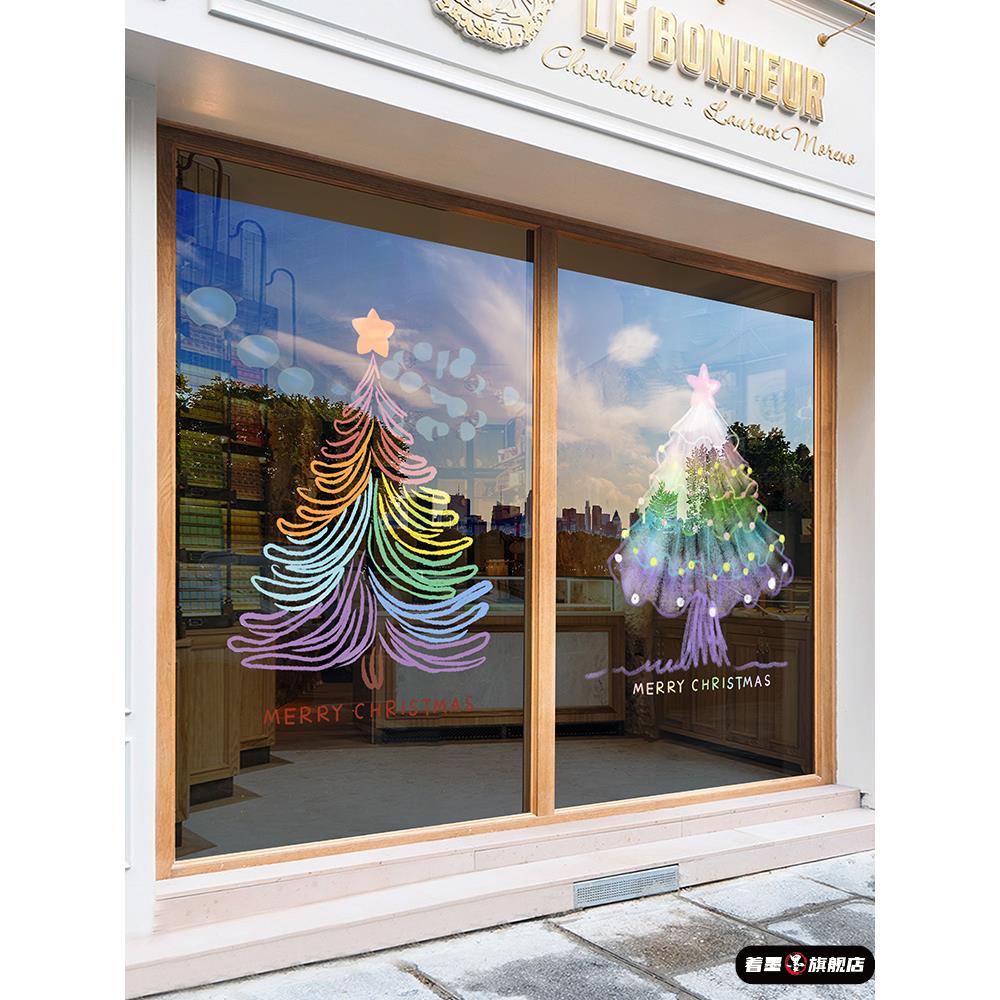 圣诞装饰静电玻璃贴节场景氛围布置窗贴节日