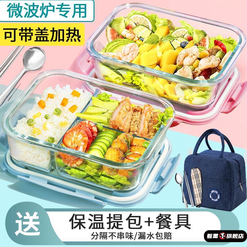 不锈钢不锈钢冰淇淋西餐餐具套装