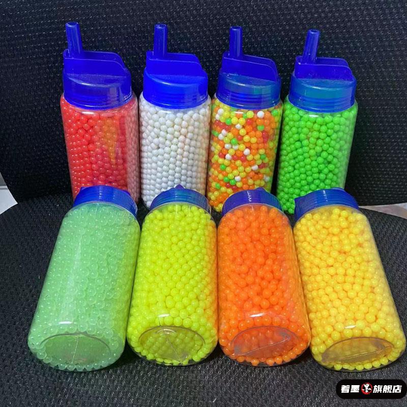 儿童玩具手枪塑料子弹6mm珠玩具塑胶弹回忆8