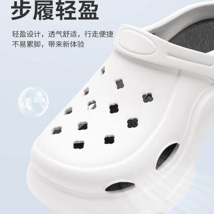 防滑防臭eva沙滩洞洞鞋超厚底女款夏季外穿增高2026新款沙滩半包