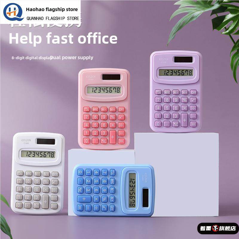 不锈钢不锈钢冰淇淋西餐餐具套装